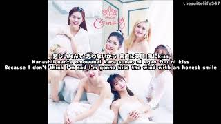 Oh My Girl - Eternally (Kanji, Romanization, Eng Sub)