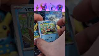 Pokemon Ninja Spinner m4 Japanese Pack Opening #Pokemon #Japanese #Packopening #Ninjaspinner