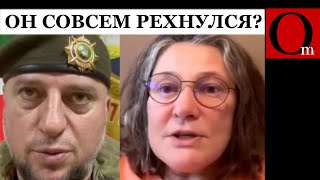 Монтян наносит удар по Лаптям Аладдина - 