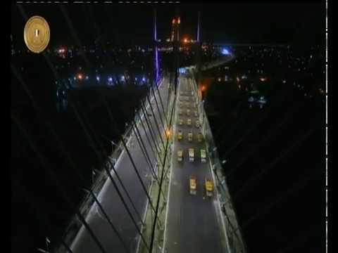 أعرض كوبري في العالم تحيا مصر بدايه الطريق للعالمية