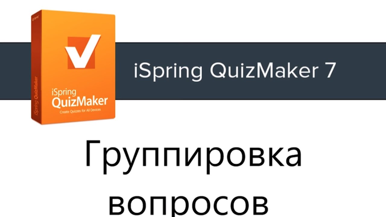 Линкольн 88 группировка
