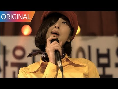 영화 친구 OST 레인보우 연극이 끝난 후