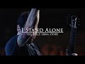 I stand alone the sully erna story official trailer