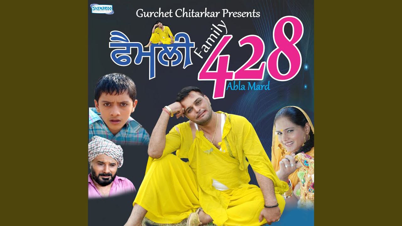 Guarda Dhokebaj Pakhandi su YouTube Guarda Dhokebaj Pakhandi su YouTube