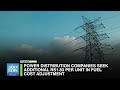 Power Distribution Companies Set To Squeez Rs30bn More From Pakistani Consumers | Dawn News English