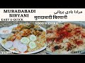       muradabadi chicken biryani  food  zaika