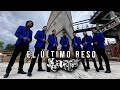 EL ÚLTIMO BESO - GRUPO YEAH! (OFFICIAL VIDEO)