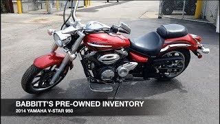 Babbitt's Pre-Owned | 2014 Yamaha V-Star 950