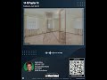 14 N Poplar St, Fairburn, GA 30213 | 3 Bedroom Home For Sale