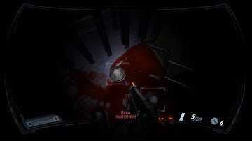 F. E. A. R. 2 Wade Elementary Part I