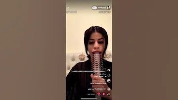راندا المغربيه تهدد واحد هههههههه رياكشن رياكشنات رندا رندة السعودية 