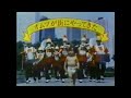 CM 1981 ユニ チャーム ムーニー CM 1981 ユニ チャーム ムーニー