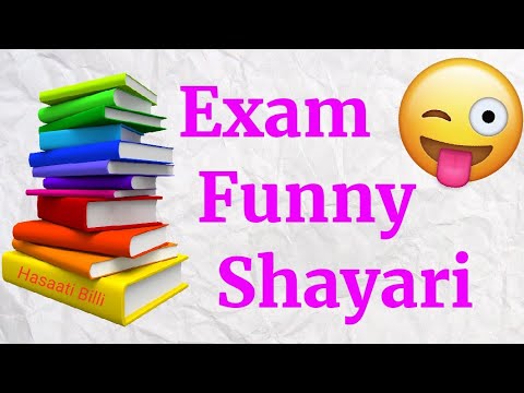 exam-shayari-||-hindi-shayari-||-students-jokes-||