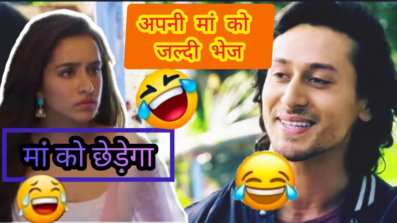 Baaghi Funny Dubbing 😂 || tiger Shroff funny comedy || @nmol Bindal