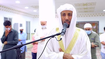 سورة الفاتحة بمحاكاة علي جابر || للأستاذ: عمران حافظ || مسجد أم ماجد المالكي (رحمها الله).