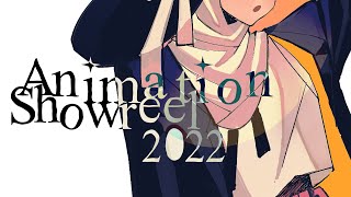 2D ANIMATION SHOWREEL 2022 | Taqibunn!