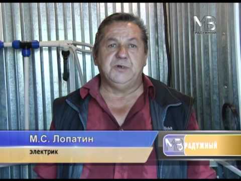Источники питьевой воды.