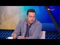 ملعب  بيراميدز هينافس الأهلي والزمالك الموسم الحالي ردود صادمة من هشام حنفي وخالد الغندور