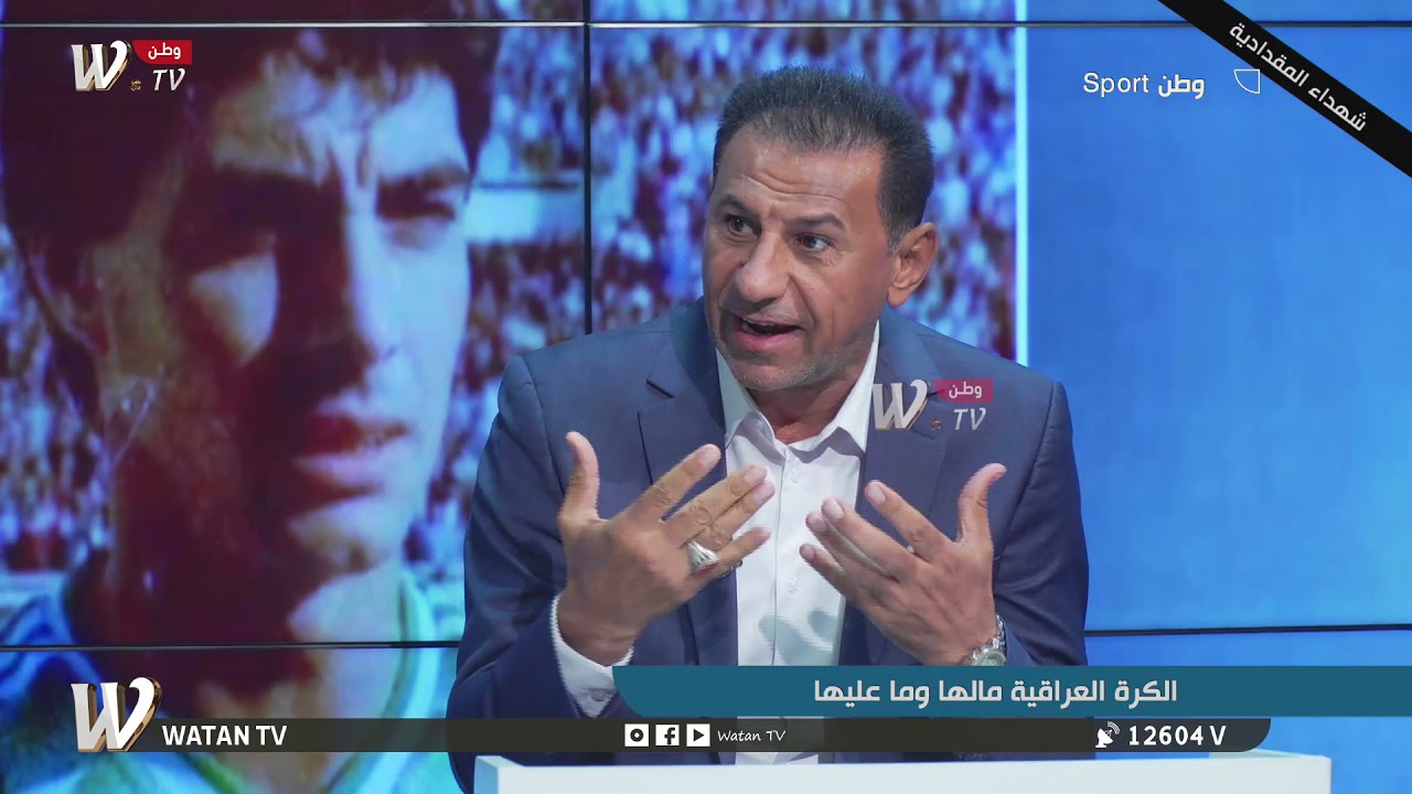 سمير كاظم: احمد راضي 