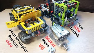 Jeep Wrangler RC 42122 Lego Technic и мое изобретение.