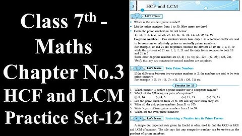 Class 7-Maths-Chapter-3 HCF and LCM Practice Set - 12 by #Maqsood Shaikh