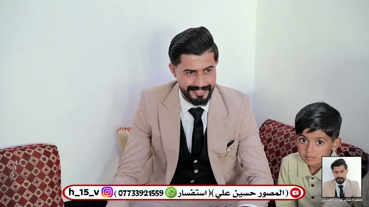 خطوبه عباس عدنان العياشي