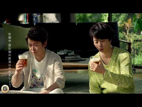 嵐 CM キリン 一番搾り 「醸造家と嵐さん 小麦のうまみ」篇