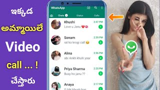 Real Dating App that helps to find Friends || indian chatting app 2023 🔥 | Telugu Tech Live screenshot 4