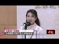 馬德共諜案