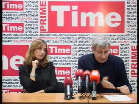 გია თორთლაძე 25.02.2013