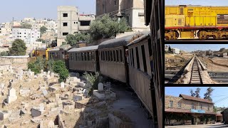 Ottoman Jordanian Hejaz Railway رحلة ممتعة في قطار سكة حديد الحجاز العثمانية في الأردن