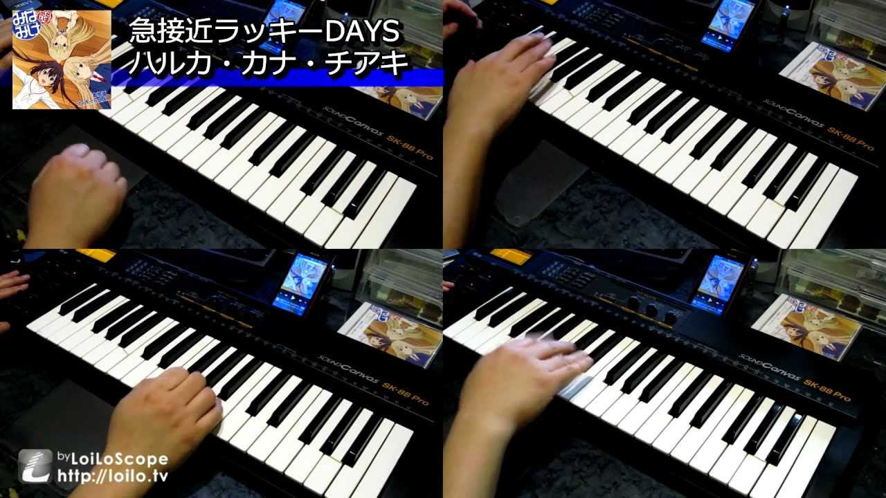 急接近ラッキーdays 南夏奈 Cv 井上麻里奈 Feat Kana Shazam