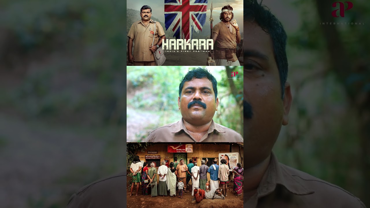 Watch full video👆 Harkara Super Scenes - 