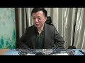 北京时间2026年4月20日20：30直播闲聊