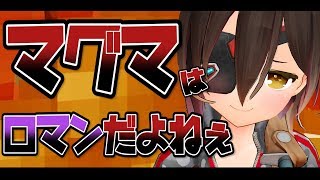 ロボ子さん、Youtube、ライブ、live、ユーチューブ
