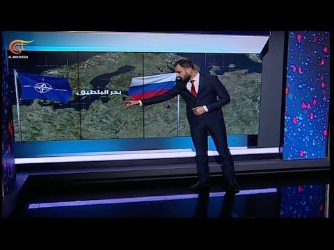 ما هي البحار التي تشك ل الجغرافيا السياسية في العالم