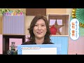 みんなで乗り越えよう【4時!キャッチ】弘松優衣さん