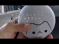 ZNT PocketNeko【Bluetooth4.0マグネット式スピーカー】