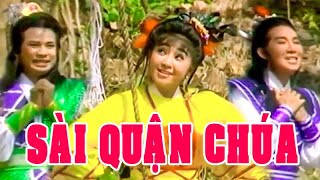 Hồ Quảng | SÀI QUẬN CHÚA (Chí Linh, Thoại Mỹ, Vũ Linh) TĐ Dương Gia Tướng | Cải Lương Tôi Yêu