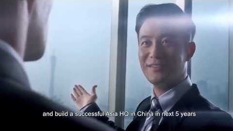 FX Unity Corporate Video