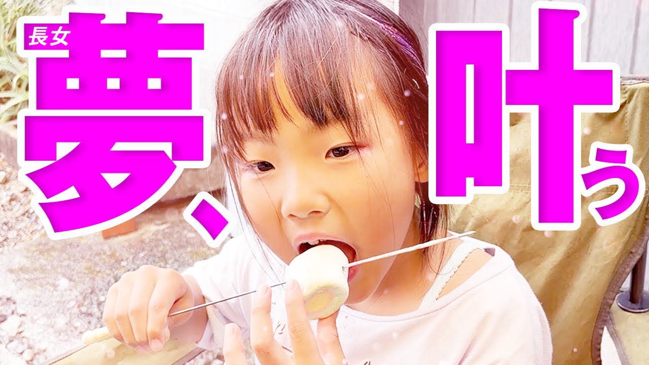 My daughter's dream came true! My son, 6 years old (first grade of