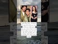 عندما يسأل ابني أريان عن ديانته دائما يجيب أنا مسلم لايك اكسبلور Bollywood Song Love عندما يسأل ابني أريان عن ديانته دائما يجيب أنا مسلم لايك اكسبلور Bollywood Song Love