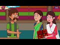 Jadui Kahaniya | Jadui Jal | Hindi Moral Kahaniya | Panchatantra Stories |  Live Stream Mp3 Song