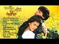 Dilwale dulhania le jayenge movie all songs  kajol shahrukh khan