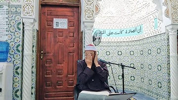 ما تيسر من سورتي الصف والتكوير بصوت القارئ الشيخ قادة دقاق المعسكري