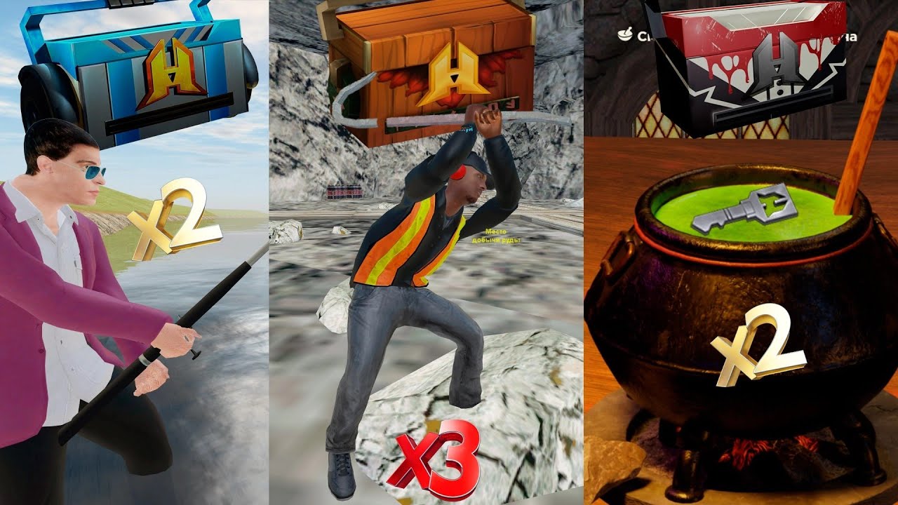 ВСЕ СПОСОБЫ ДОБЫЧИ КЛЮЧЕЙ И КЕЙСОВ. РАДМИР РП КРМП/RADMIR RP CRMP - YouTube