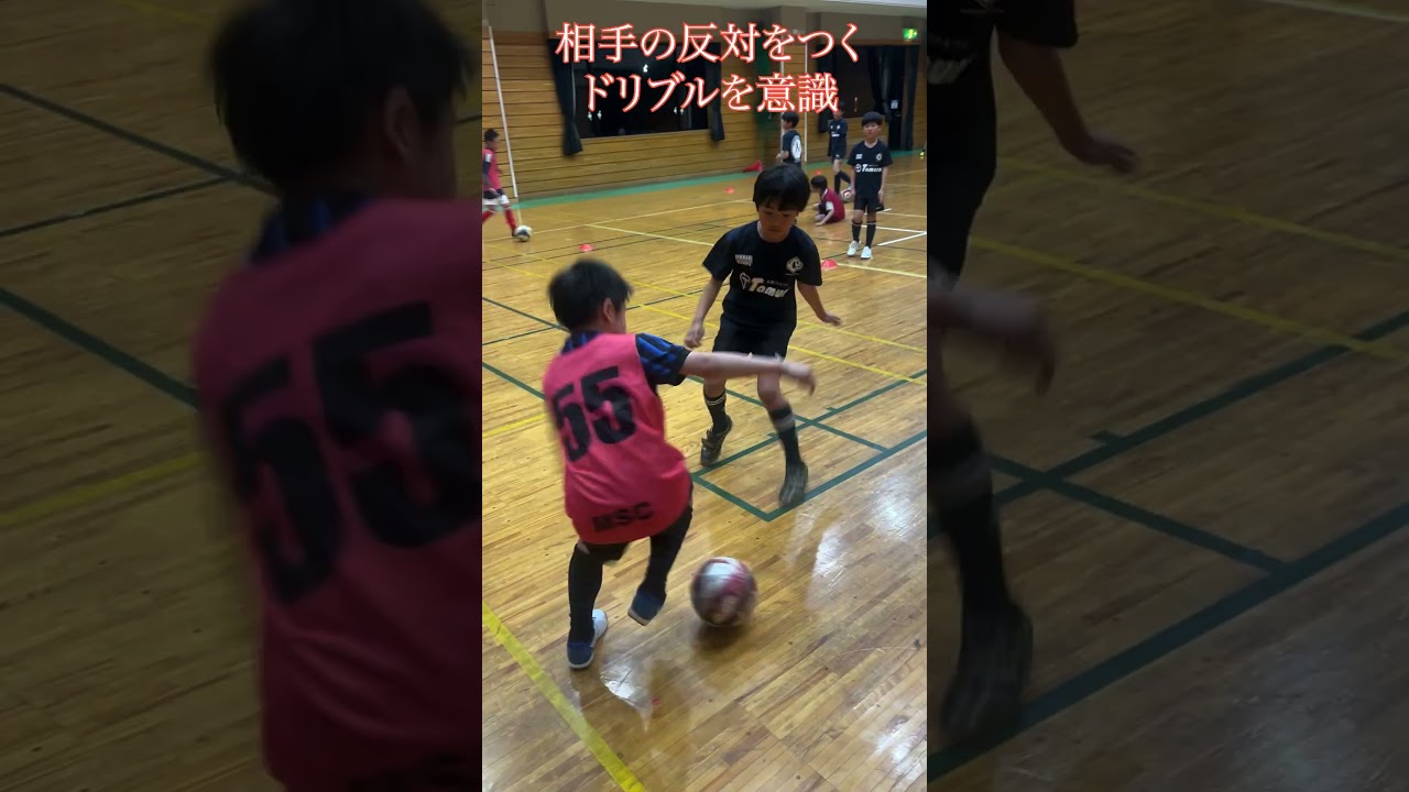 1対1で大事な事ってなんだと思う?? #サッカー