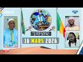 Tafsir 2026 Du 16 Mars As Seid Chérif Ousmane Madani Haidara Ramadan Mosquée Chérifla Bankoni Tafsir 2026 Du 16 Mars As Seid Chérif Ousmane Madani Haidara Ramadan Mosquée Chérifla Bankoni