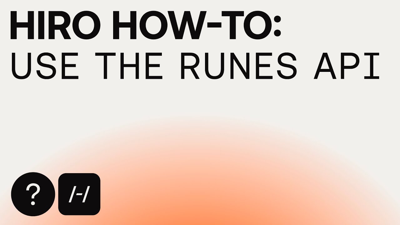 Introducing the Runes API
