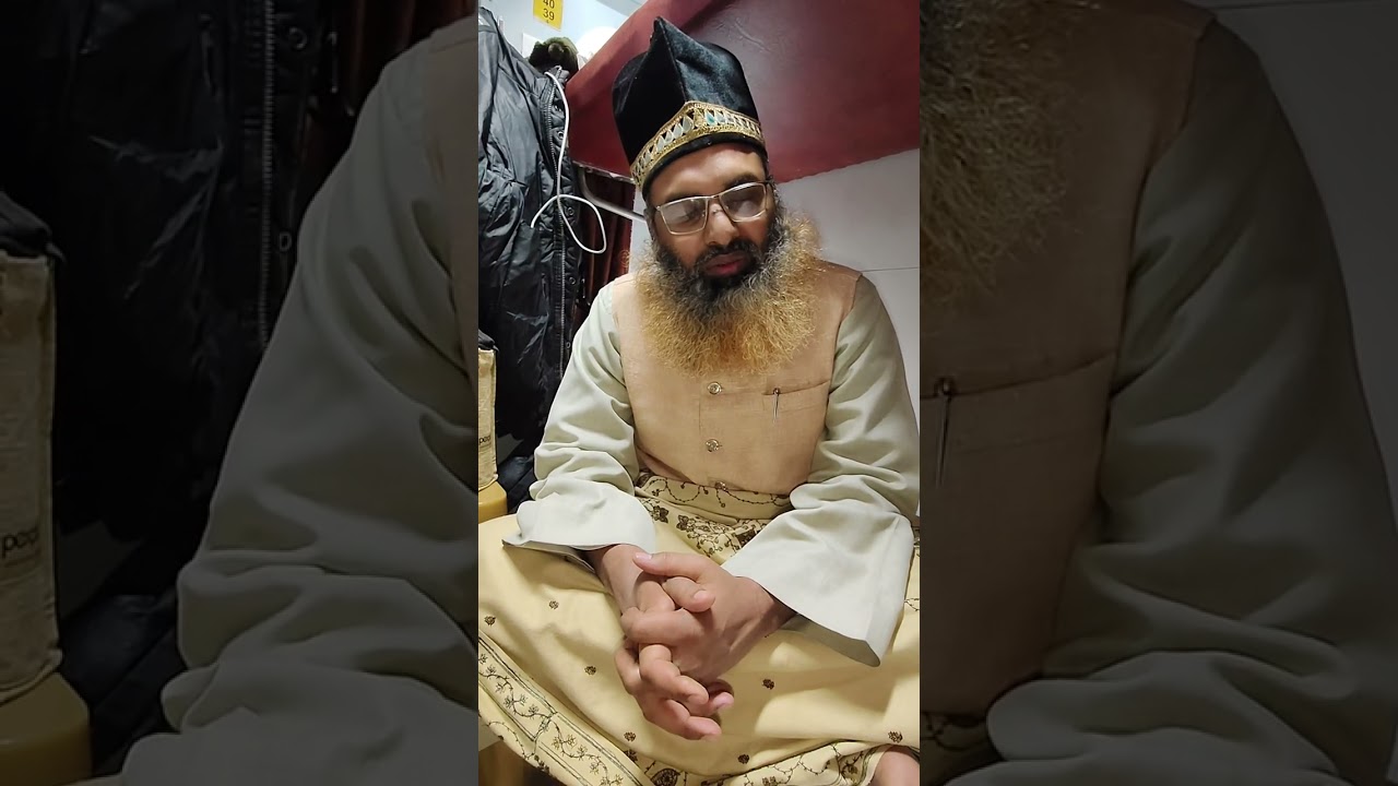 (2) Hazrat Maolana Mufti Mohd Raza Misbahi Naqshabndi Sahab qibla 